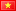 Flag for Tiếng Việt